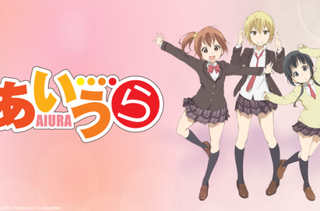 Illustration for article titled Ani-TAY: Special Post Con Anime Highlights